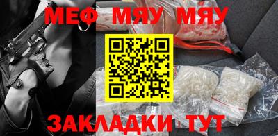 крисы Нарткала