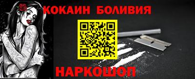 крисы Нарткала