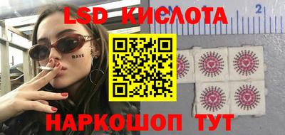 крисы Нарткала