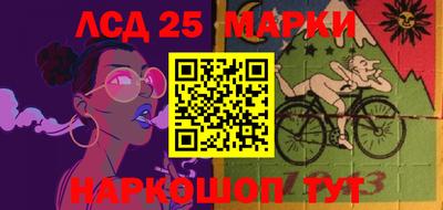 крисы Нарткала