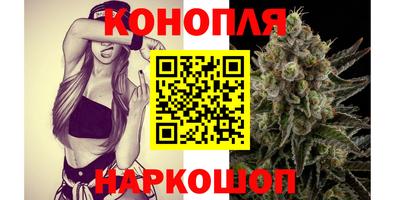 бошки Моздок