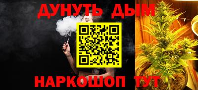 2c-b Можга