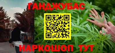 2c-b Можга