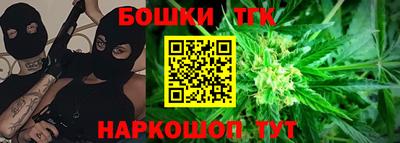 крисы Нарткала