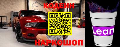 бошки Моздок
