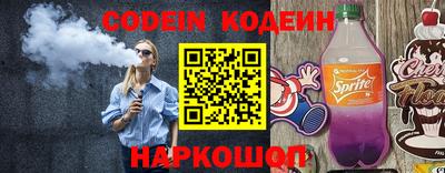 ALPHA-PVP Нальчик