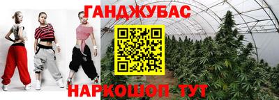 крисы Нарткала