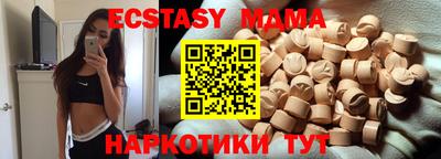 крисы Нарткала