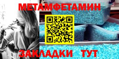 крисы Нарткала