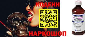 крисы Нарткала