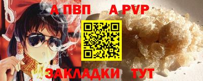 2c-b Можга