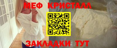 2c-b Можга