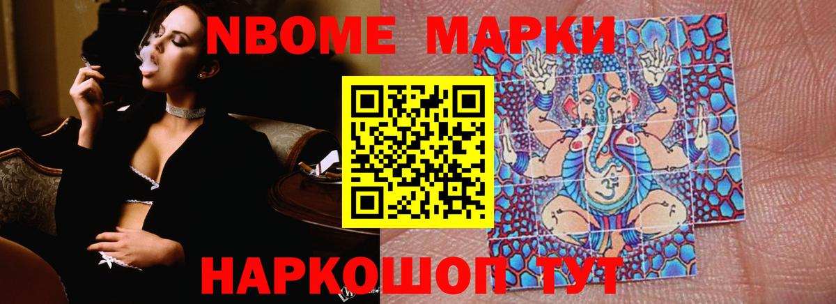 LSD-25 экстази кислота  LSD-25 экстази кислота  Чита  ЛСД экстази  Вход с VPN 
